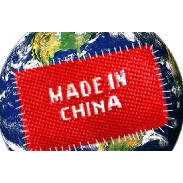 中国奇诺产品